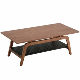 Guyou Coffee Table with Storage Shelf